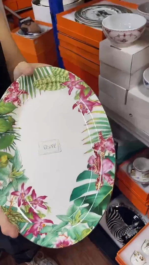 杯鸿辉家品牌瓷器，京东包邮！