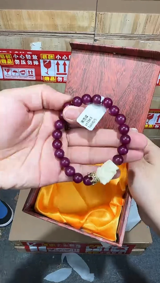 翎光合文玩精品手串-无礼盒-@@ys1863