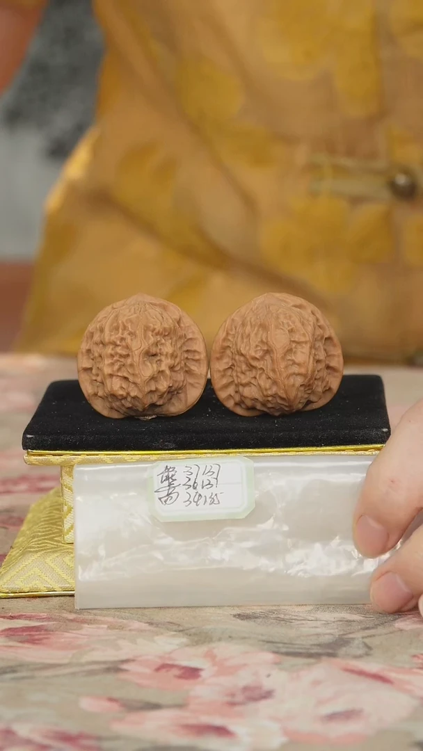 文玩核桃把件官印