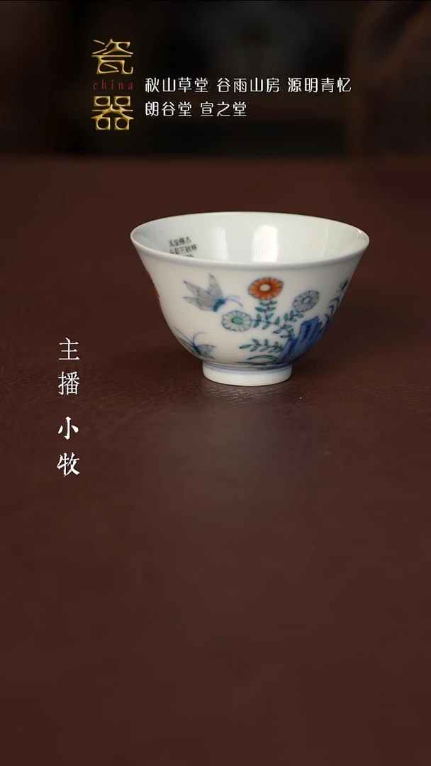 【闪购商品】高端景德镇陶瓷器