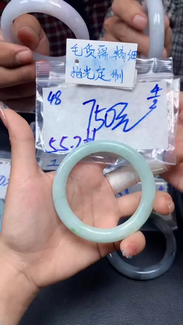 【闪购商品】定制翡翠未镶嵌48毛货需精细抛光手镯多样性拍一发一
