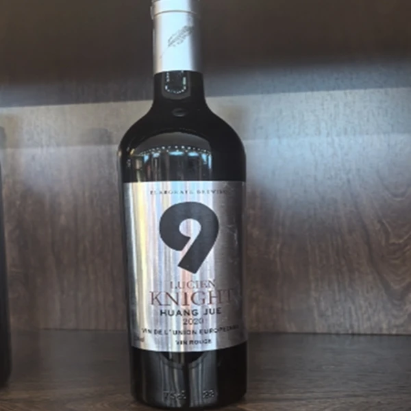 卢森骑士.皇爵干红葡萄酒14°750ml*6瓶jt   99  0佣
