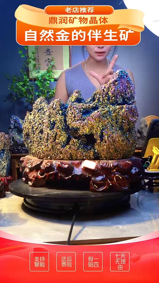 石材石材石材精品石头，造形奇特，中式家居摆件