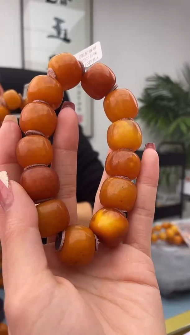 【闪购商品】蜜蜡珠宝奇石未镶嵌假一赔十，多样性发一件微瑕