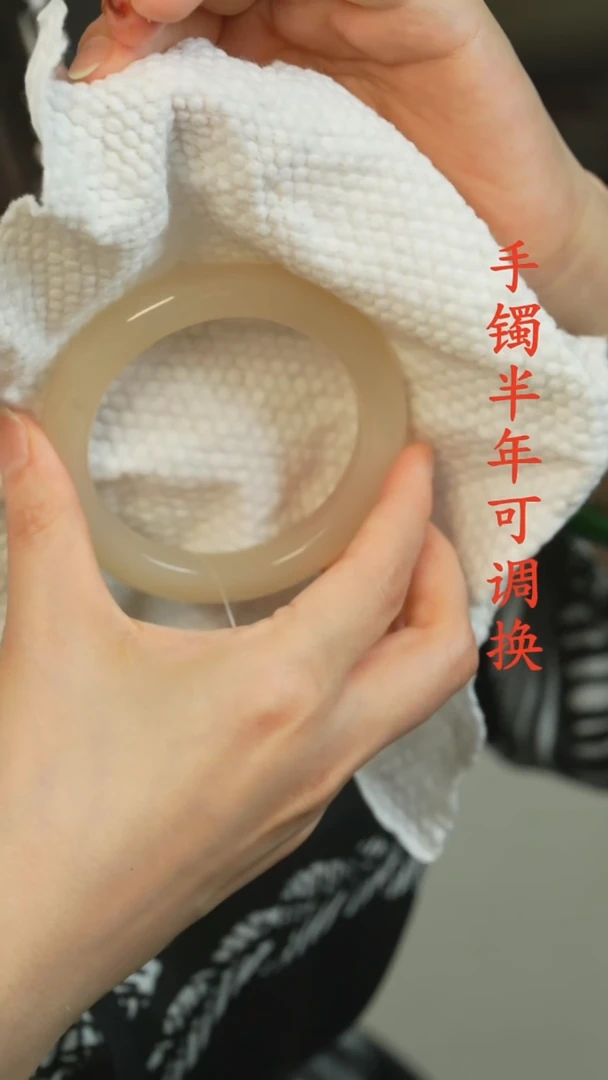 和田玉手镯未镶嵌藕粉老料58.8