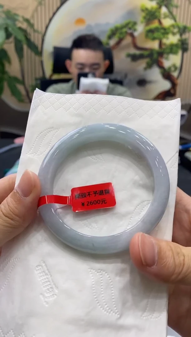 未镶嵌手镯翡翠9974