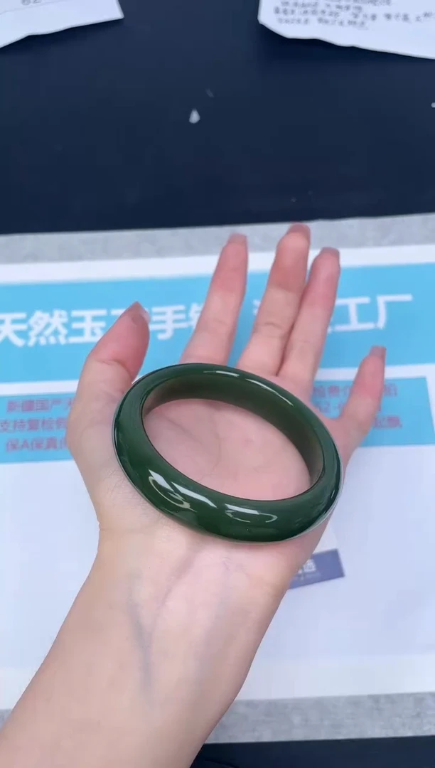 未镶嵌手镯石英质玉w214-54.2