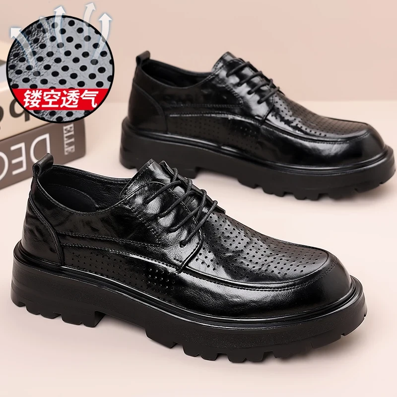 1225-1夏季新款透气休闲皮鞋男士大头皮鞋男款商务鞋子