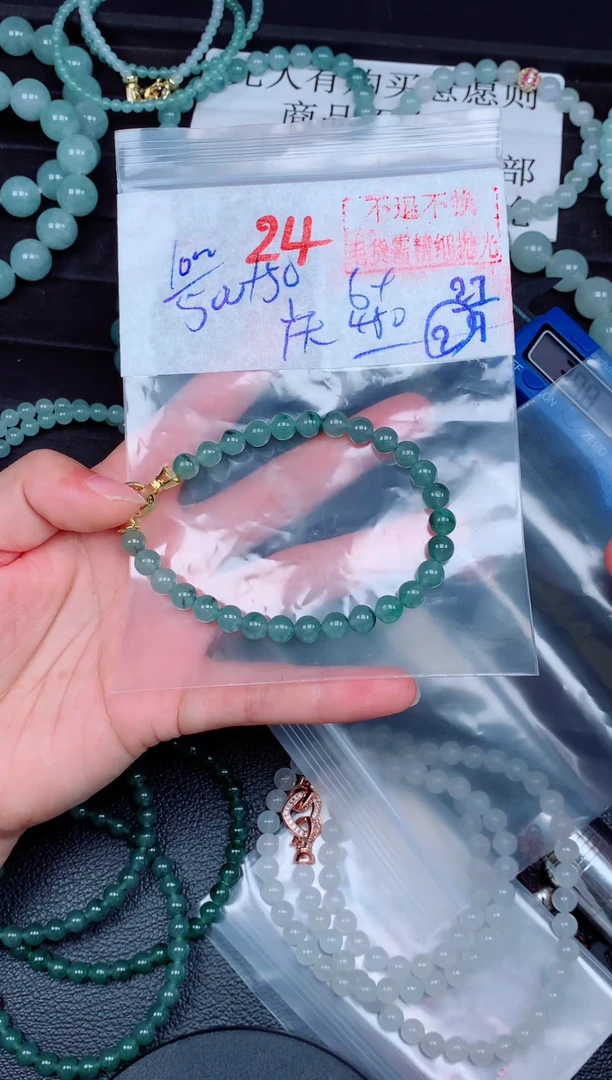 未镶嵌定制翡翠弟*哥毛货需精细抛光，拍一发一