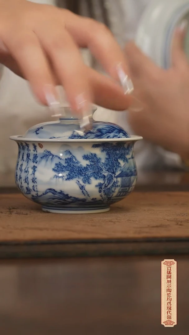 瓷片柴窑青花破价福利
