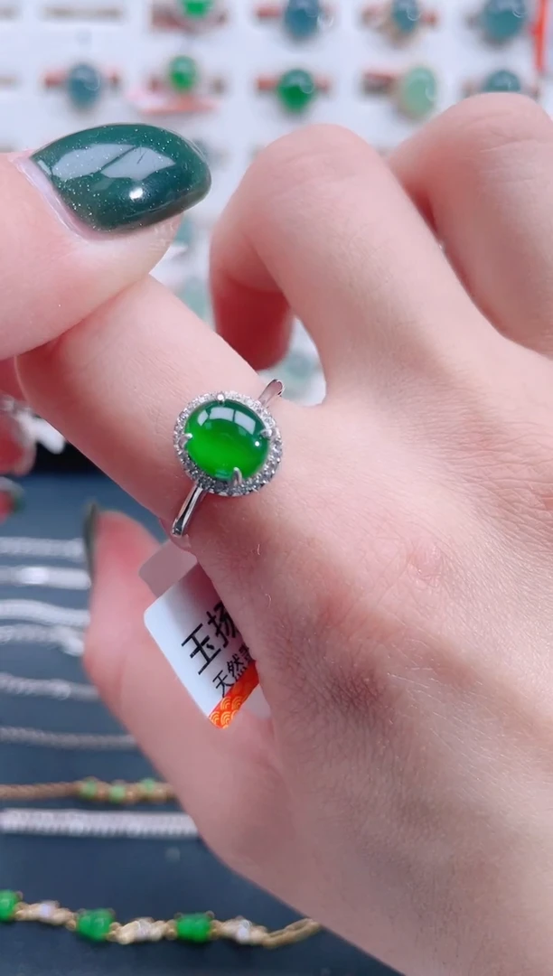 银S925镶嵌戒指翡翠天然翡翠