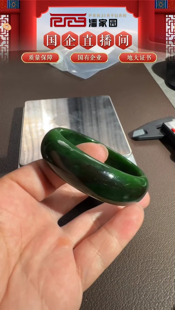 和田玉未镶嵌颈饰57-yx0709 圈口57