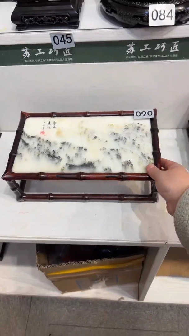 【闪购商品】紫砂1紫砂紫砂紫砂紫砂紫砂090