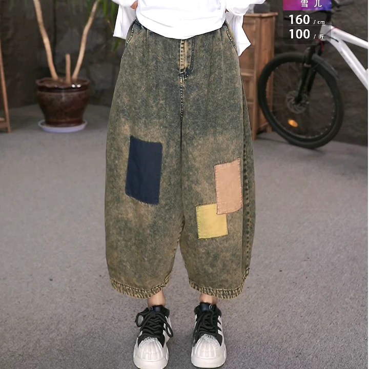 【复古百搭牛仔裤】女装宽松显瘦休闲裤补丁设计做旧牛仔裤大码女装