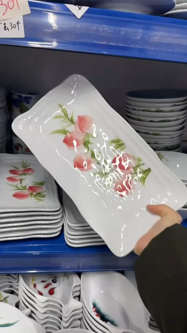 陶瓷景德镇手绘水蜜桃手捏鱼盘