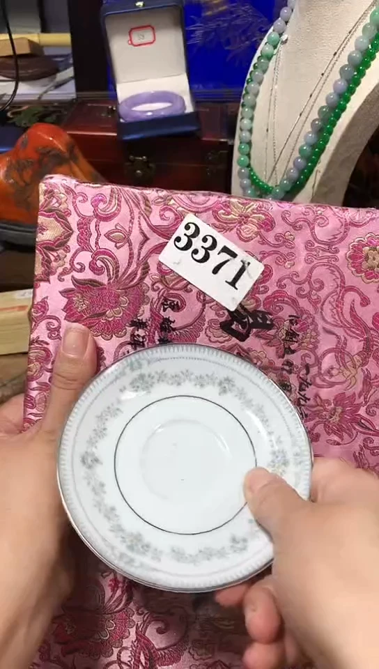 瓷器默认链接一物一拍