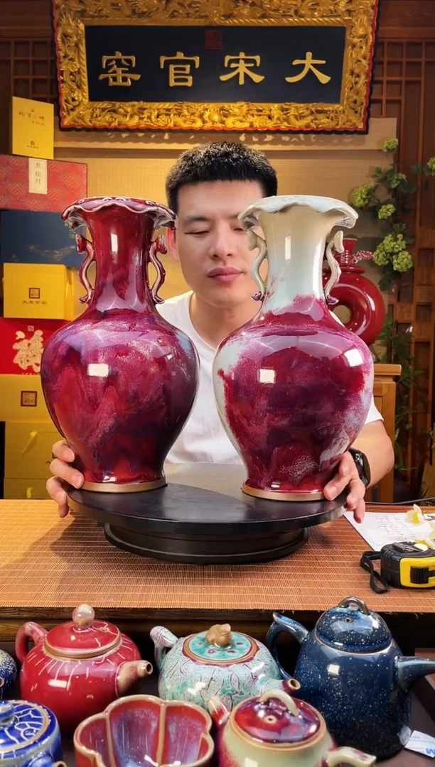 摆件大宋官窑【荷口如意瓶一对】好事成双