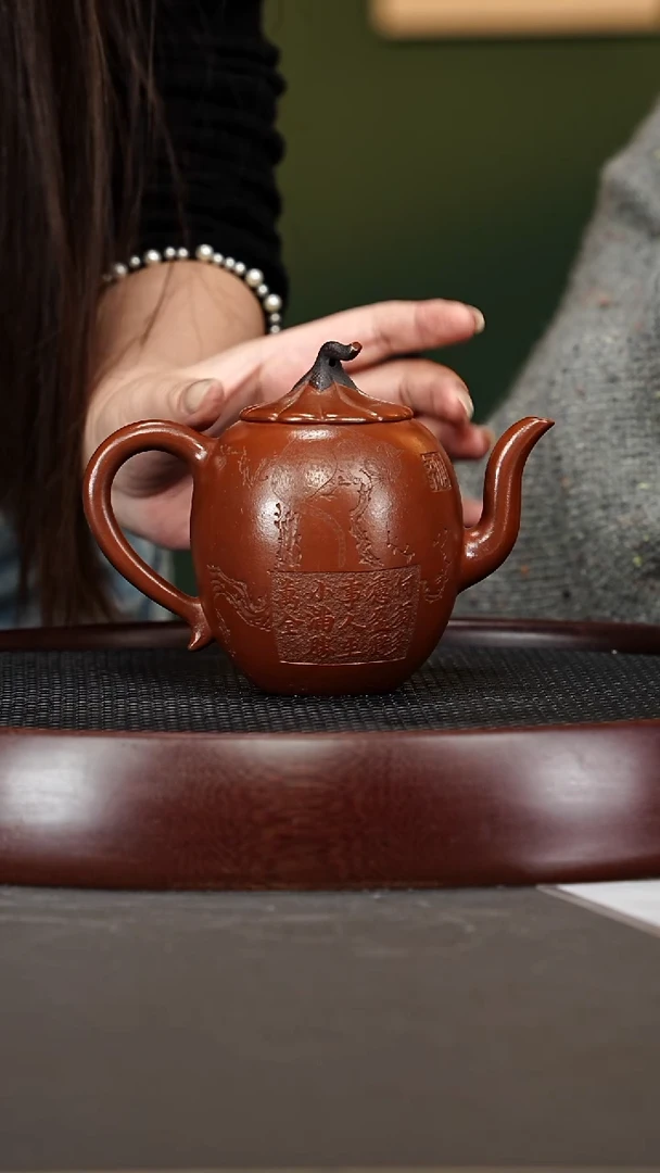 茶壶紫砂116QYJ木瓜壶 红皮龙380cc