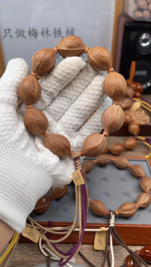 手串/手链橄榄核21*29尺寸梅林铁核橄榄核手串