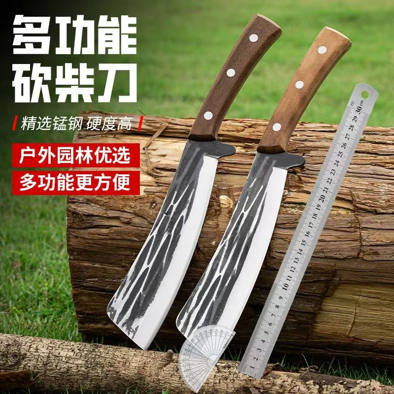 户外锻打砍柴刀加厚家用剁鸡鸭鱼骨头专用刀具砍柴露营砍树劈柴