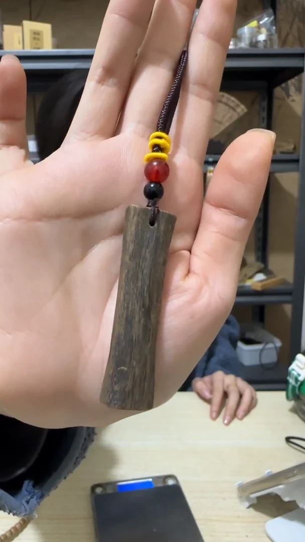 【闪购商品】沉香吊坠12号棋楠沉水平安无事吊坠6克+