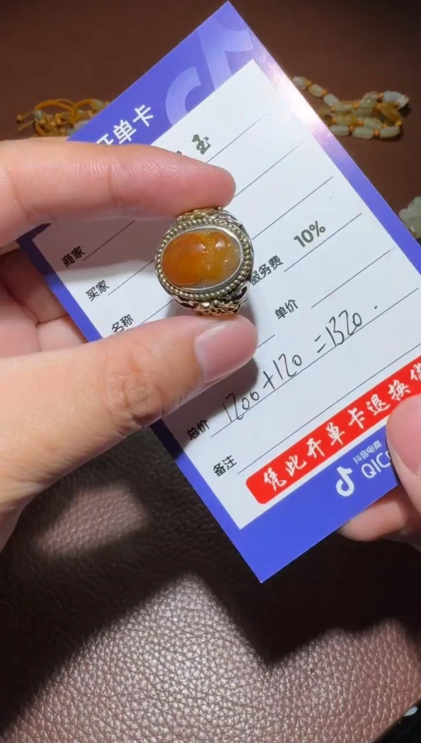 银S925镶嵌和田玉挂件和田玉