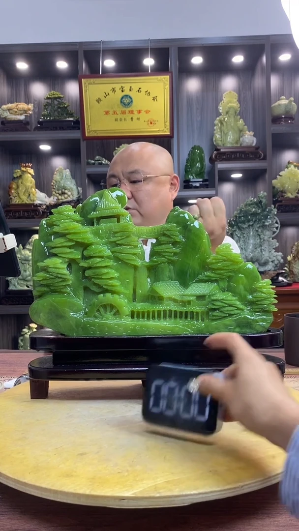 玉庆天然美玉雕刻客厅玄关桌面办公室新中式