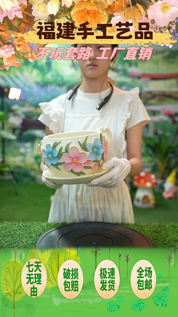 花园庭院摆件&00&