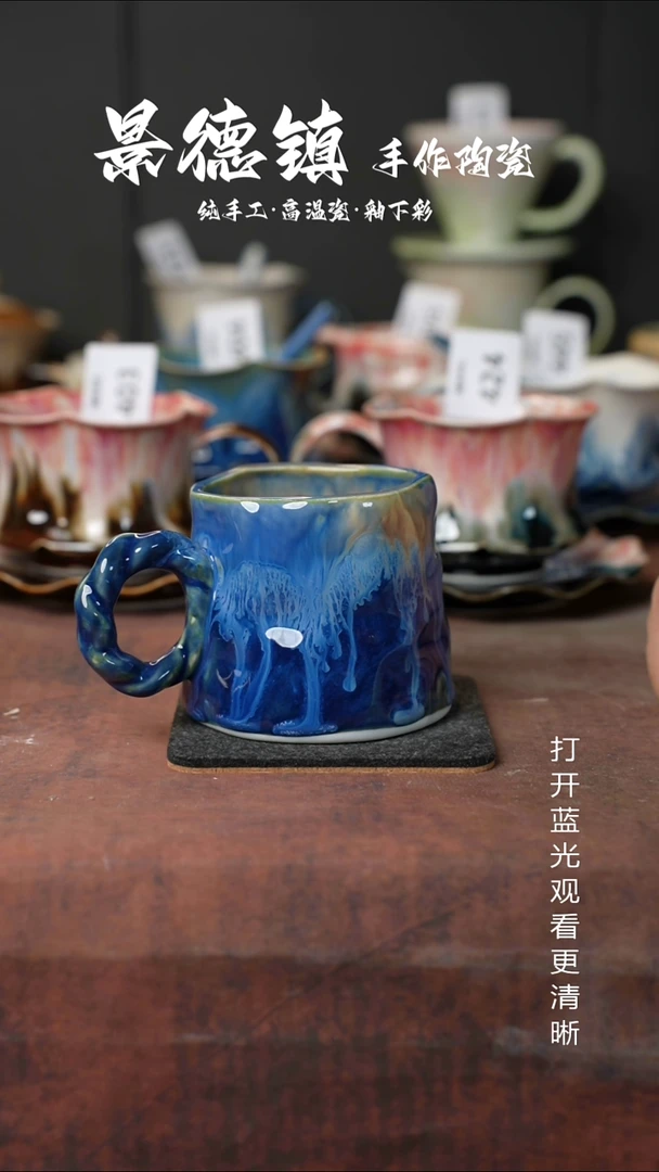 原创景德镇手工高温陶瓷493