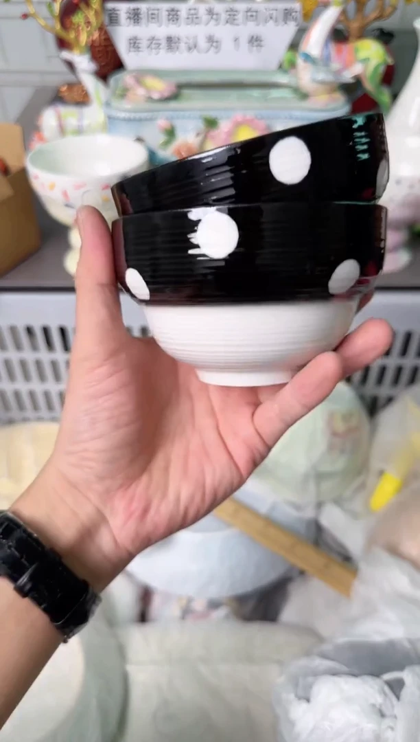 瓷片328默认微瑕谨慎参怕库存1件