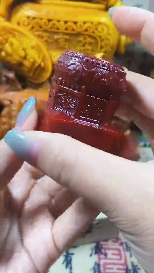 寿山石印石一鼓作气