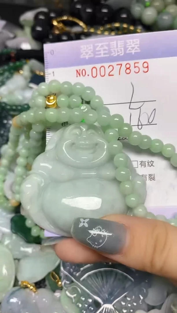 【闪购商品】翡翠颈饰未镶嵌闪购0027859