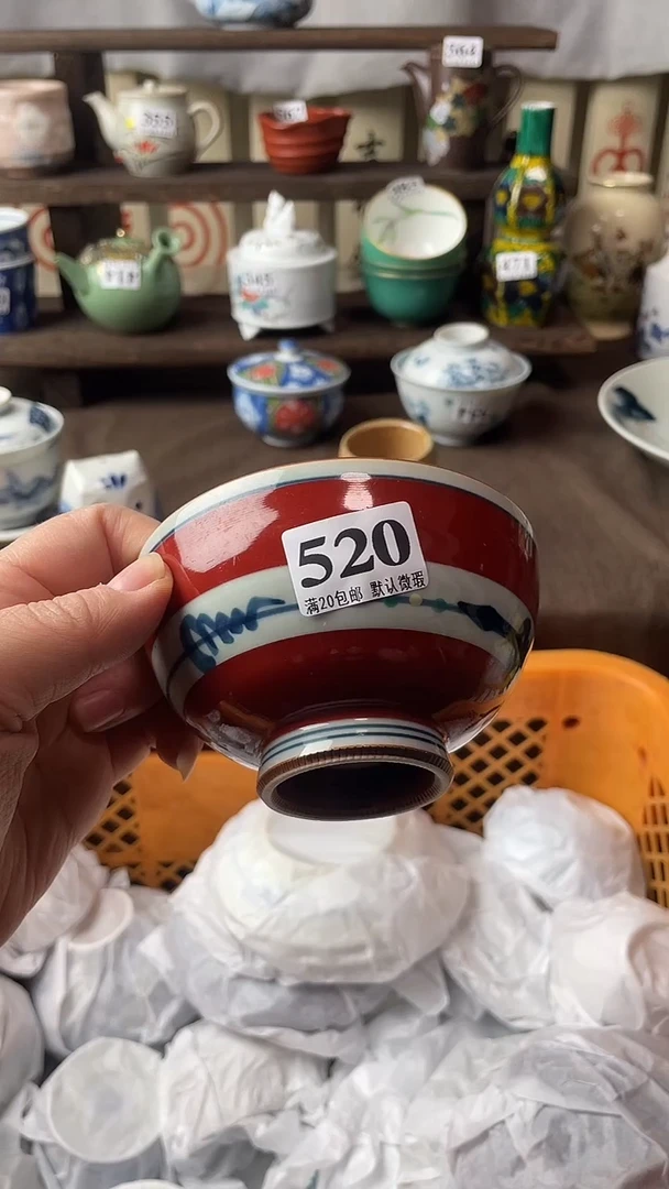 瓷片小*头瓷器瓷器瓷器瓷器