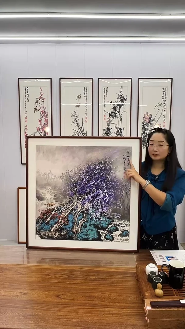 国画董海军 80*80 紫色系 山水