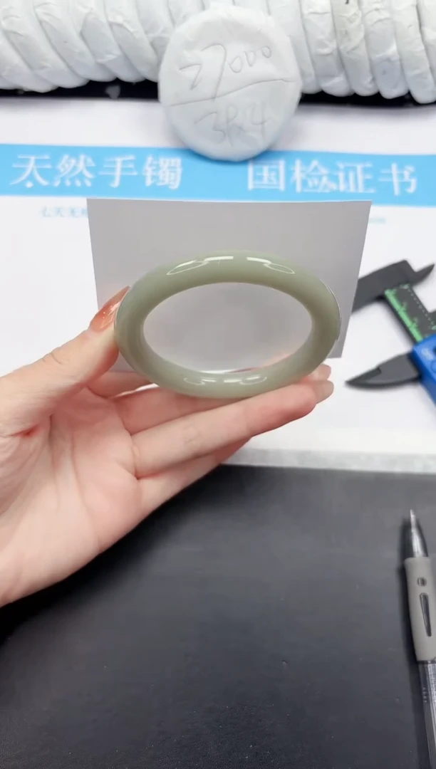 未镶嵌手镯石英质玉224-58.5DY