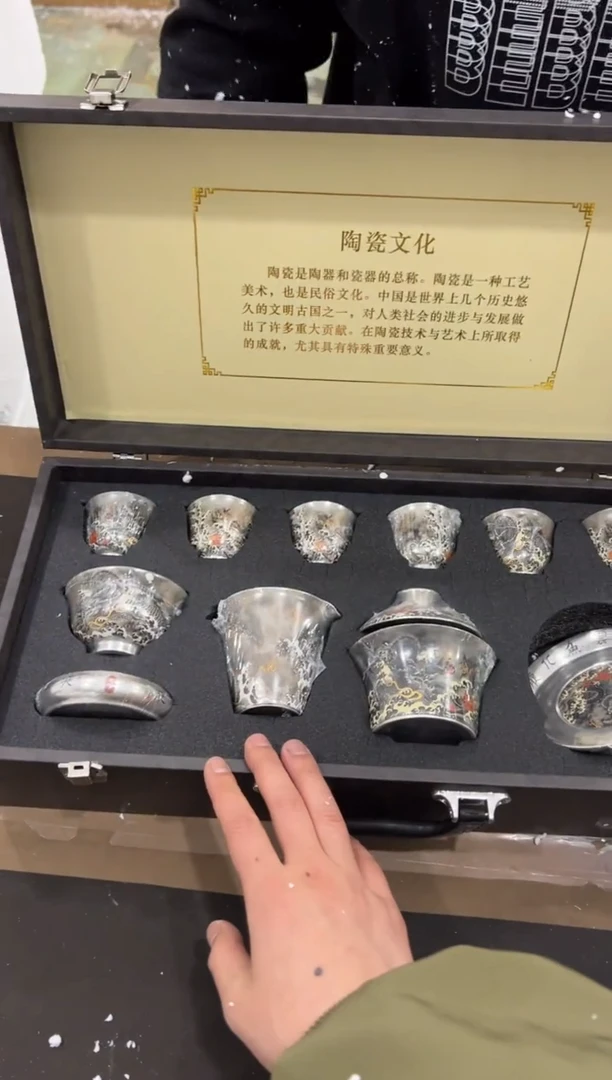 【闪购商品】其他@@@@@@@@@@@@@T560