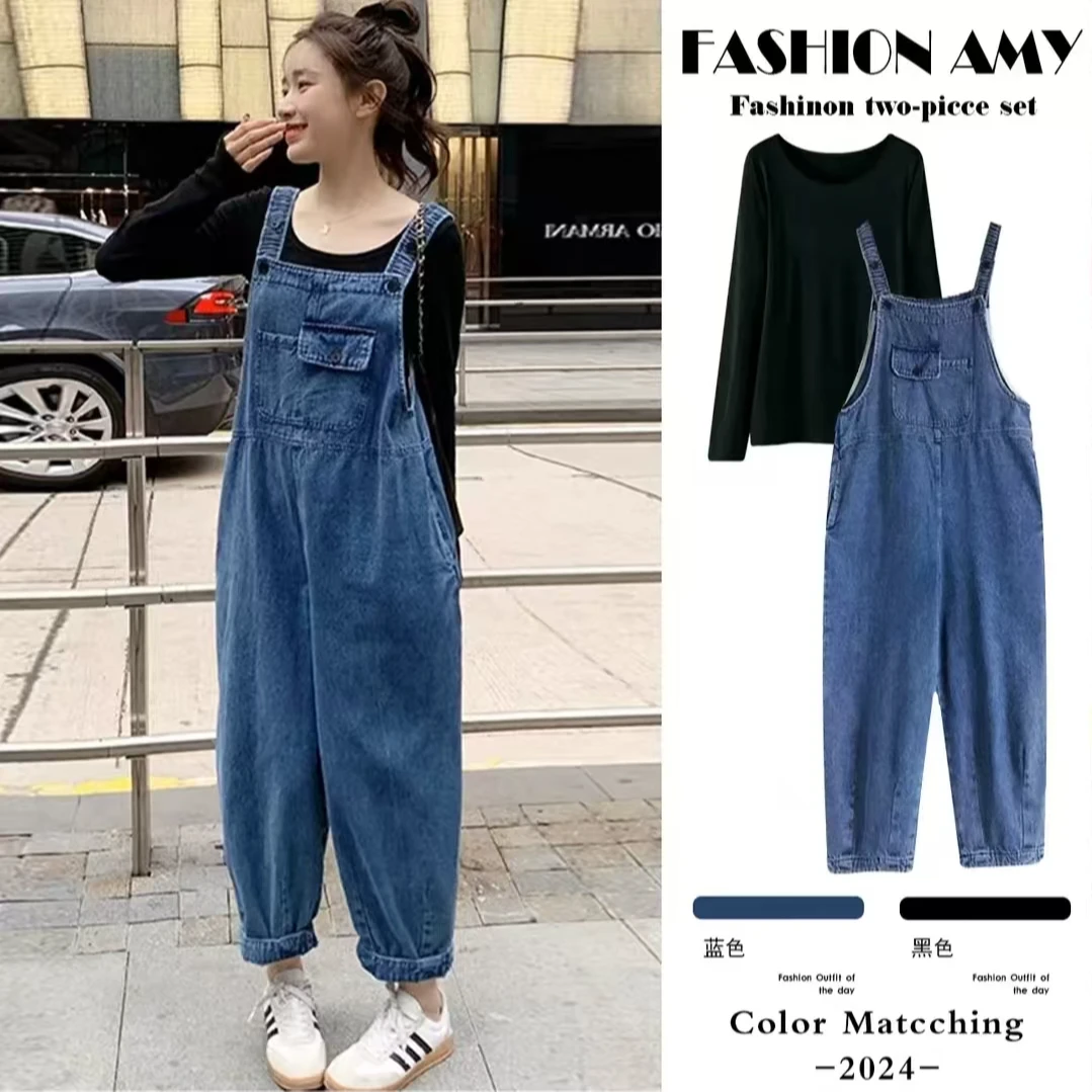 春秋新款孕妇背带裤时尚韩版小个子宽松休闲牛仔阔腿连体裤背带裤