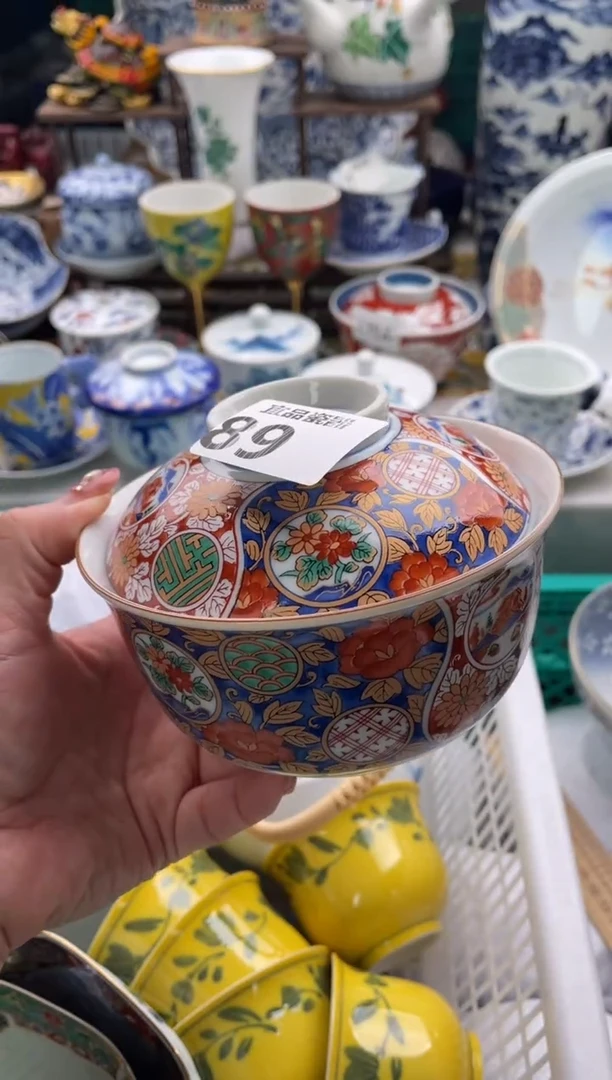 【闪购商品】瓷片宜品陶瓷感谢支持