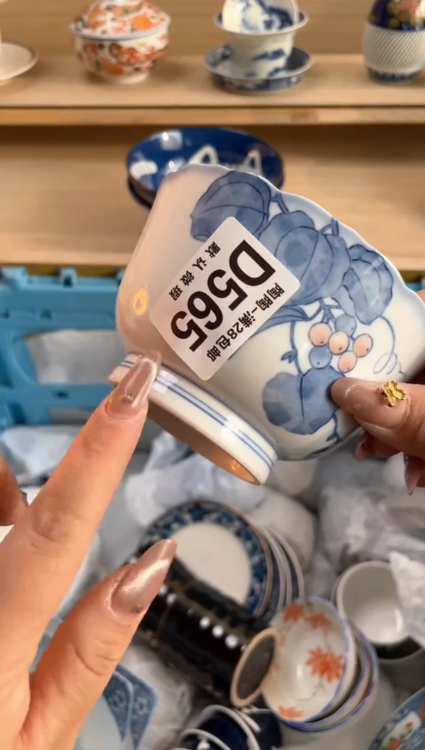 【闪购商品】杯瓷器瓷器瓷器瓷器D565