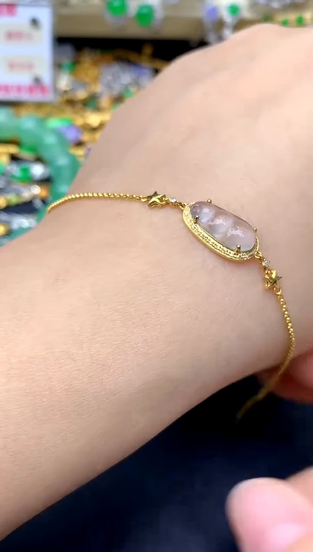 18K金镶嵌手串翡翠288 -中国好珍宝