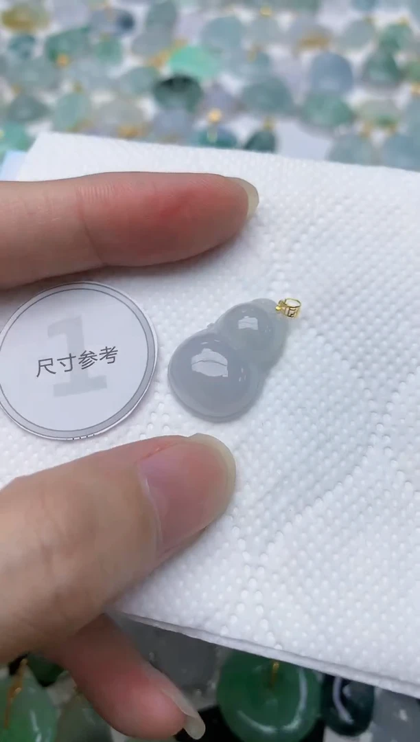 颈饰18K金镶嵌翡翠天然A货翡翠