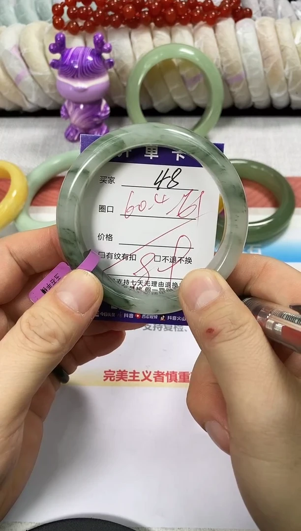 未镶嵌手镯石英质玉48