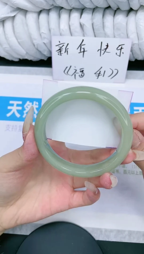 【闪购商品】石英质玉手镯未镶嵌多样性发货-67-58/9