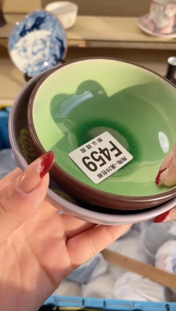 【闪购商品】杯满28包邮瓷器瓷器F459