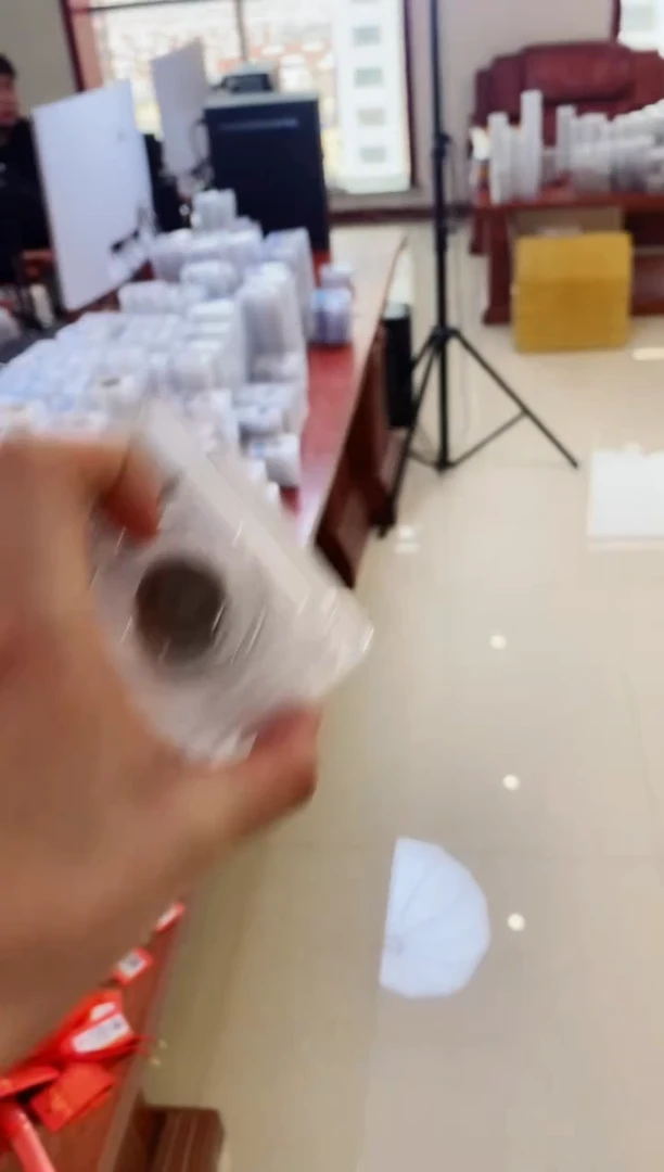 【闪购商品】铜公博太平通宝85分盒子币