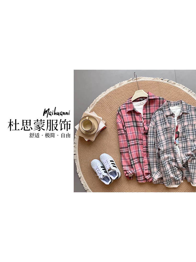 （杜思蒙服饰）Q1147-“宝藏衣橱”韩系休闲设计感舒适极简格子衬衫