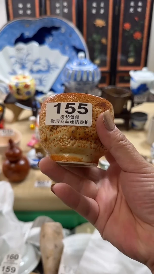 【闪购商品】瓷片开心快乐每一天啊