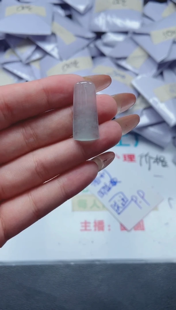 所见即所得（一物一拍）118