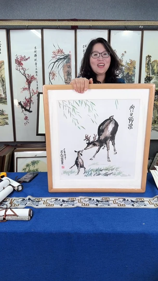 国画（母子慈安图）实木画框50*50