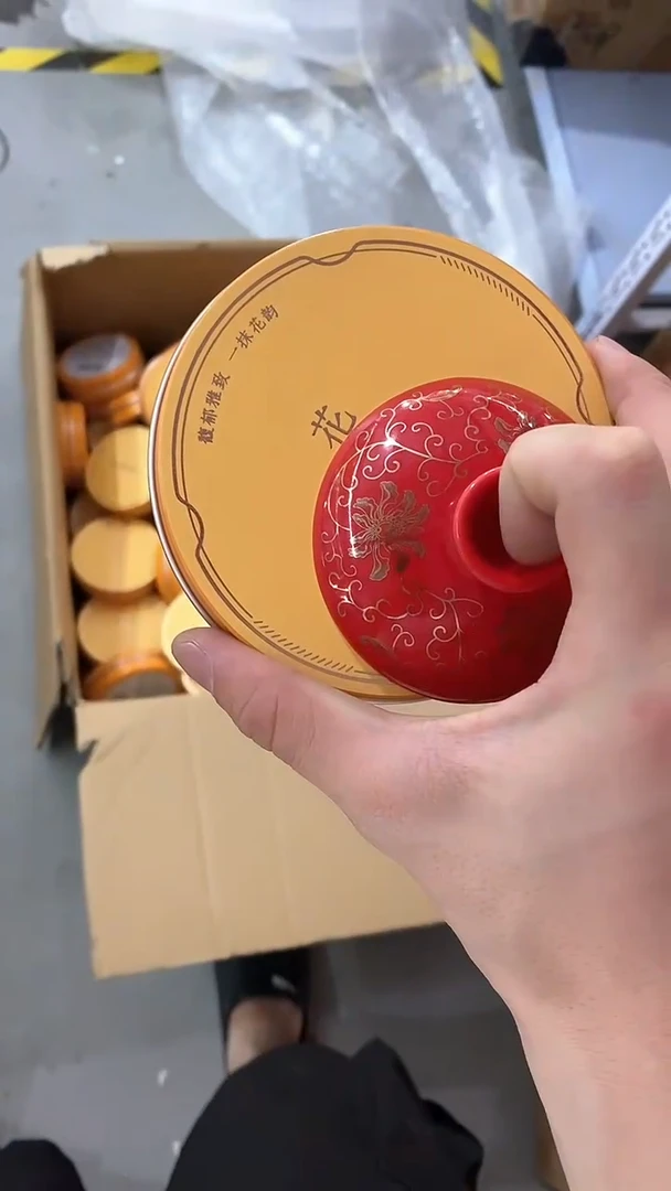 瓷片陶瓷茶器福利99